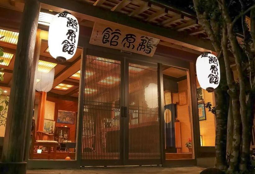 Dört Kişilik Lüks Oda, 鵜原館  Ubarakan