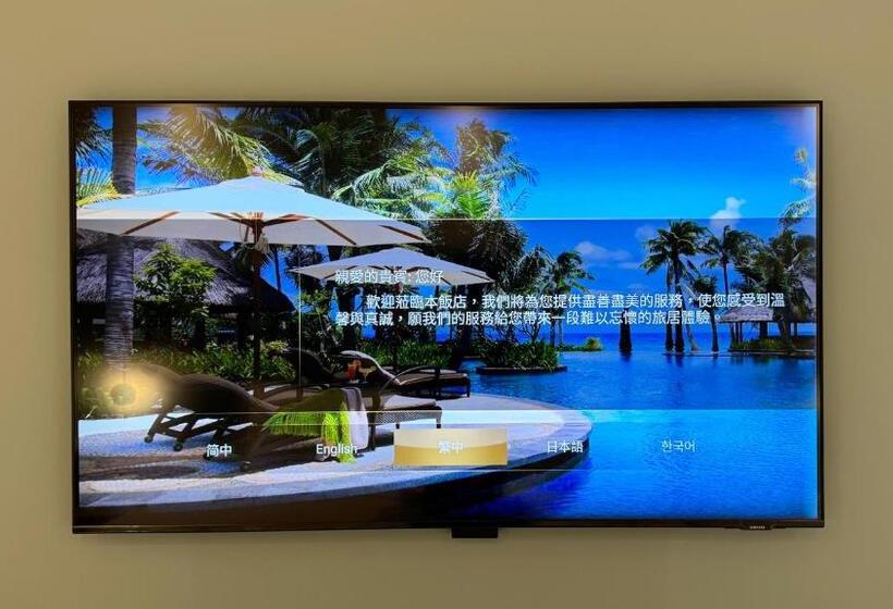 اتاق لوکس چهار تخته, Joie De Inn