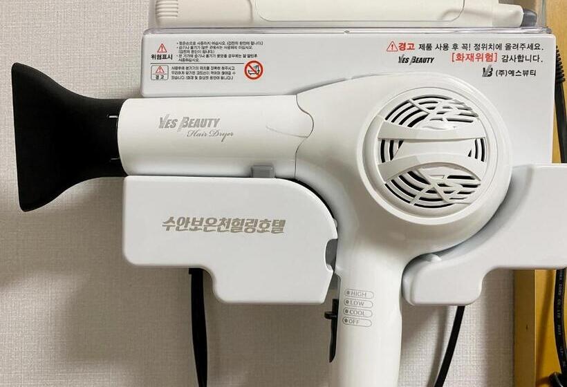 수피리어 트리플 룸, Suanbo Hot Spring Healing