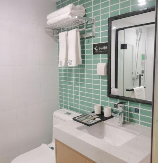 スーペリアールーム, Yimimi Apartment   Guangzhou 13th Line Yide Road Metro Station