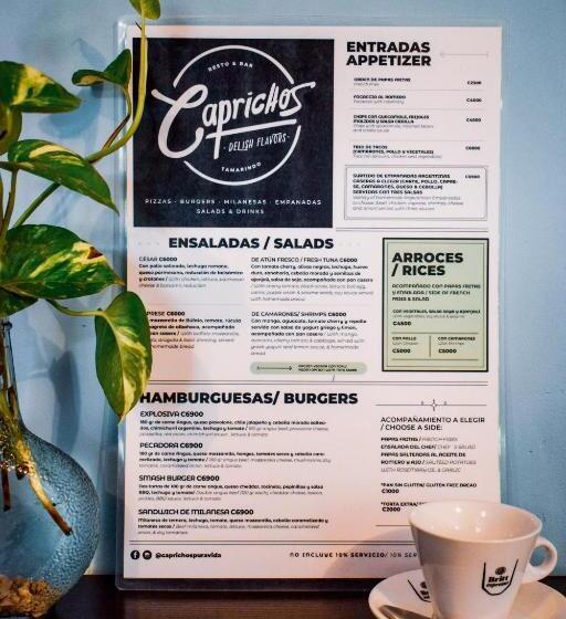 １ベッドルームハウス, Caprichos Rooms