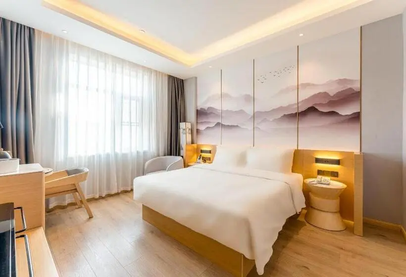 スタンダードルーム, Atour Hotel Shanghai Pudong Jinqiao International Commercial Plaza