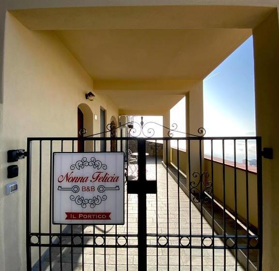 Family Suite, Nonna Felicia B&b