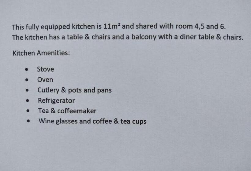 غرفة سوبيريور, Casa Fialli