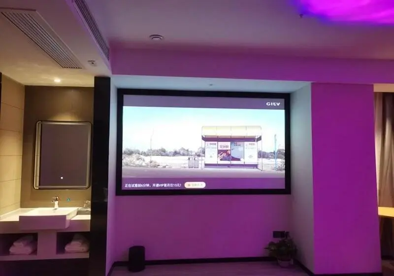 ロマンチックな部屋, Thank Inn Plus Chongqing Pengshui Yujing Jiangshan
