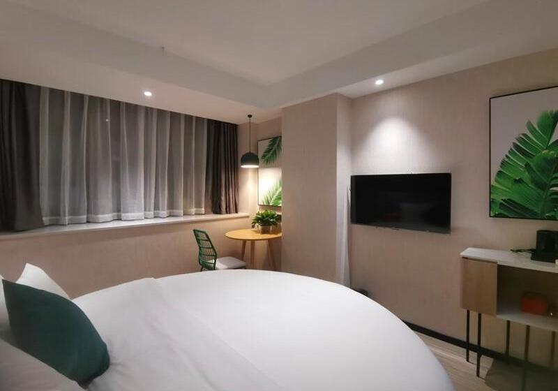 Номер Superior, Thank Inn Plus Chongqing Pengshui Yujing Jiangshan