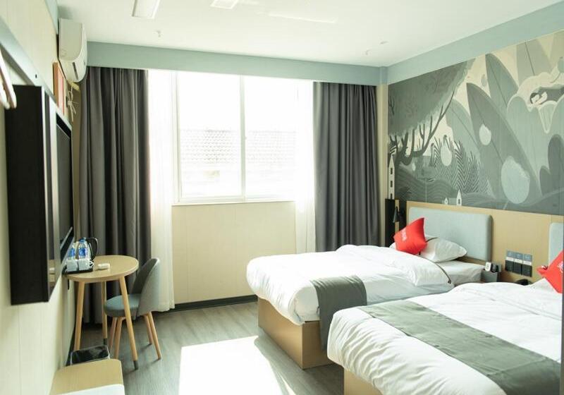 高级大房间, Thank Inn Plus Nanchang Longhu Paradise Street