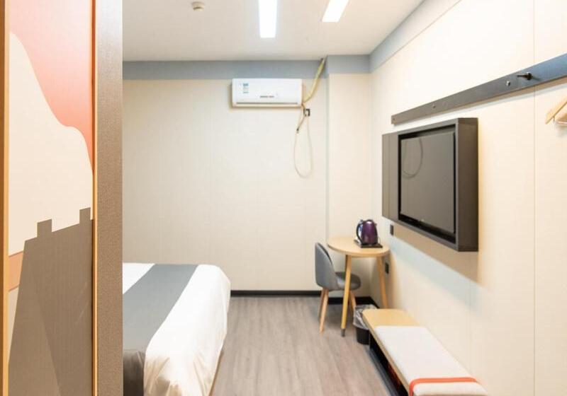 اتاق استاندارد, Thank Inn Plus Nanchang Longhu Paradise Street