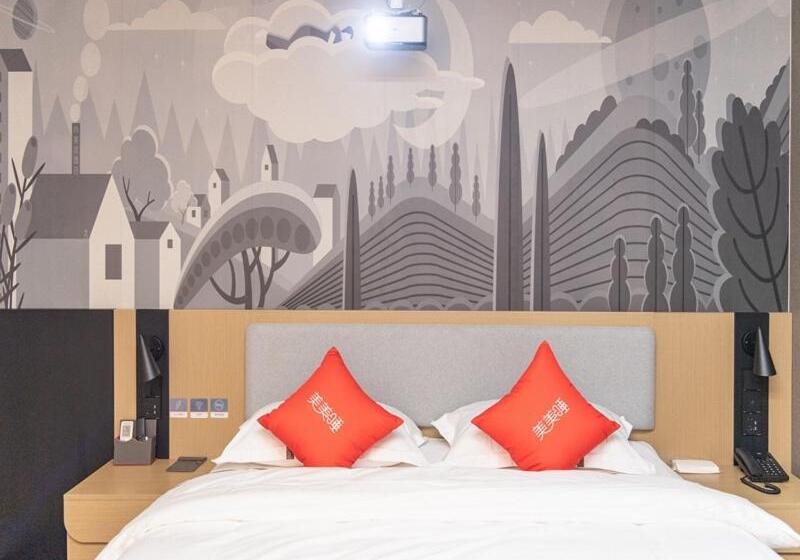 اتاق استاندارد, Thank Inn Plus Nanchang Longhu Paradise Street