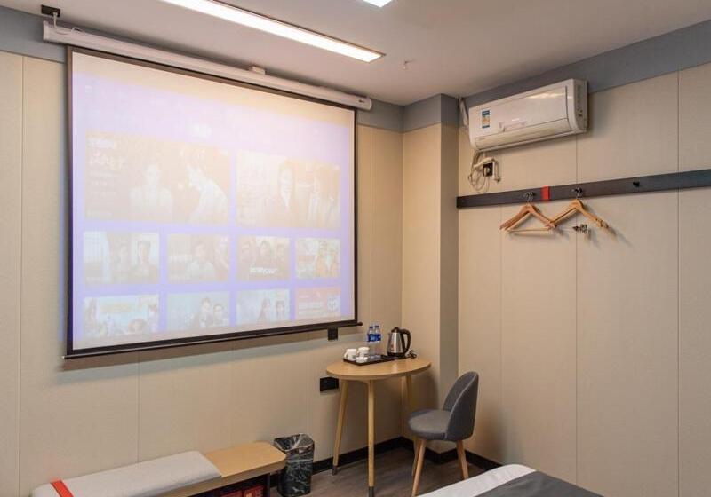 标准间, Thank Inn Plus Nanchang Longhu Paradise Street