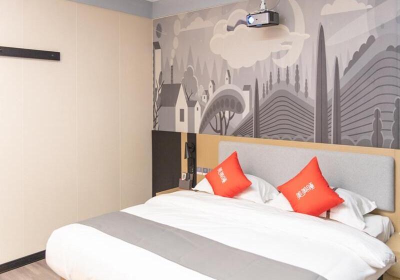 标准间, Thank Inn Plus Nanchang Longhu Paradise Street