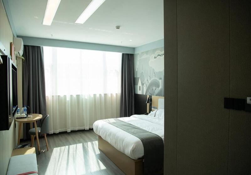 高级大房间, Thank Inn Plus Nanchang Longhu Paradise Street