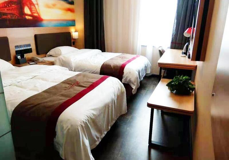 غرفة قياسية, Thank Inn Plus Suzhou Sixian Sizhou Avenue