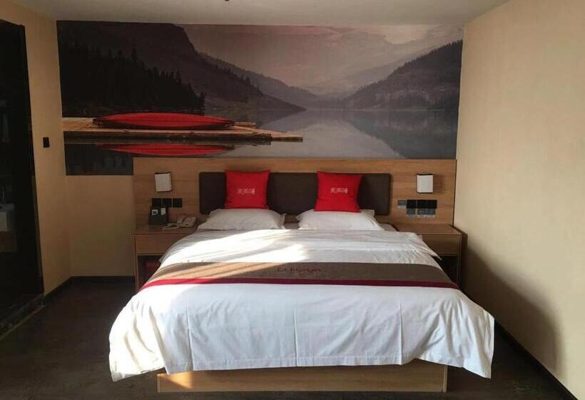 Номер Стандарт, Thank Inn Plus Suzhou Sixian Sizhou Avenue