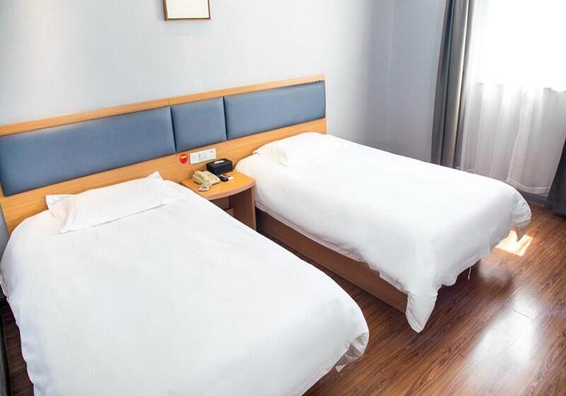 חדר ביזנס, Junyi Hotel Xuzhou Mine Dahuaita Subway Station