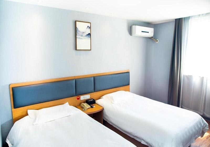 Quarto Classe Business, Junyi Hotel Xuzhou Mine Dahuaita Subway Station