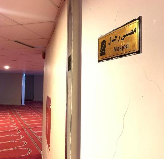 Номер Economy, فندق رحاب المحبة