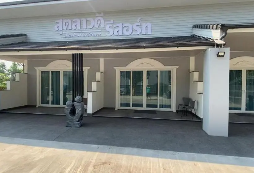 Deluxe-huone, Sutalawadee Resort