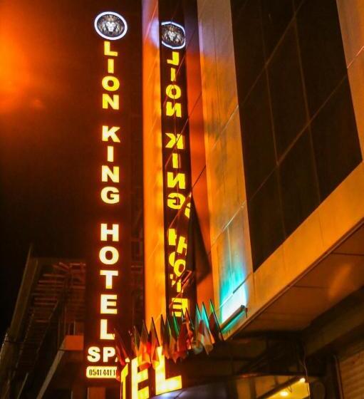 جناح ديلوكس, Lion King