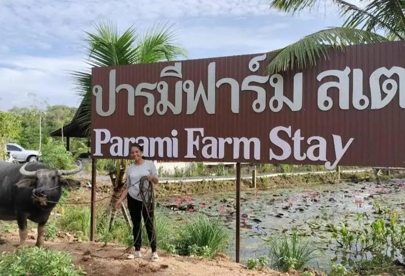 Standard-bungalow, ปารมีฟาร์มสเตย์
