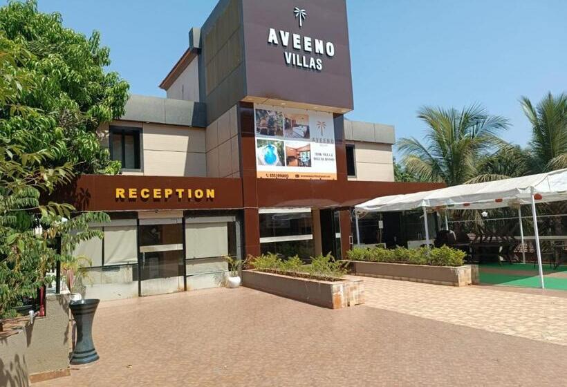 Номер Deluxe, Aveeno Deluxe