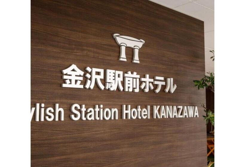 Standard-studio, Kanazawa Station Hotel Vacation Stay 36350v
