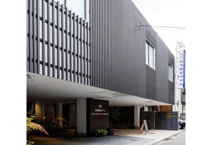 Standard-studio, Kanazawa Station Hotel Vacation Stay 36350v