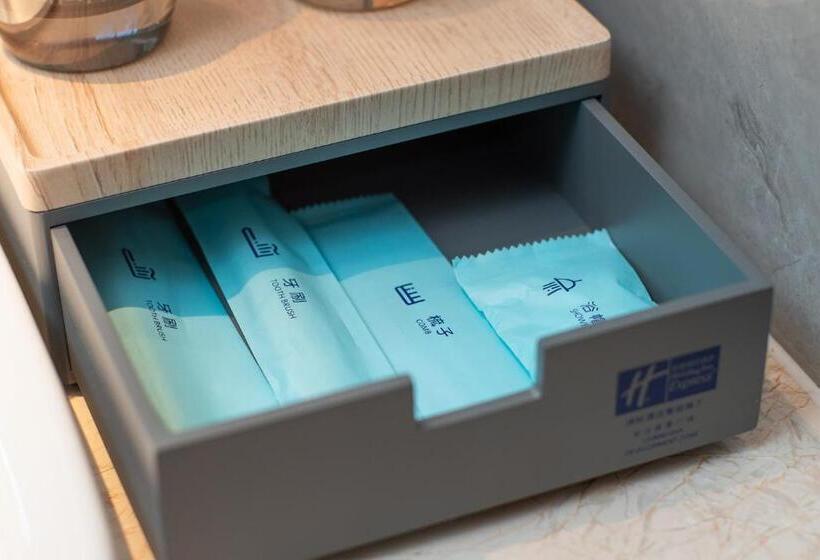 스탠다드 룸, Holiday Inn Express Changsha Development Zone, An Ihg