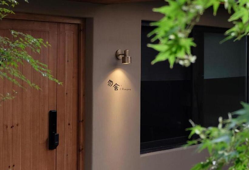 豪华房间, Craft House