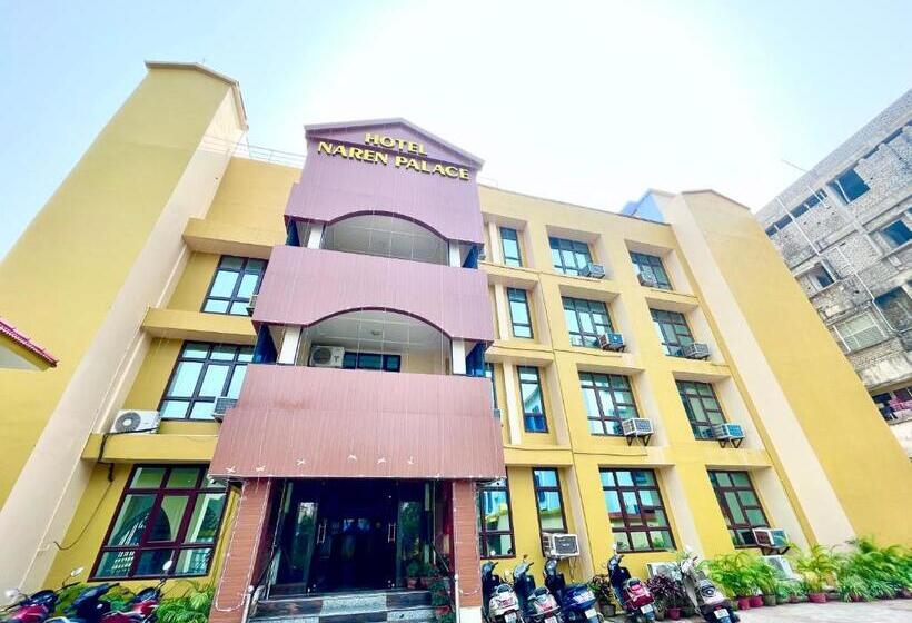 اتاق لوکس, Naren Palace