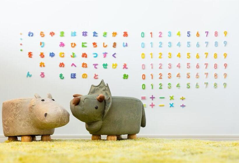 غرفة عائلية, The Hotel Obuse