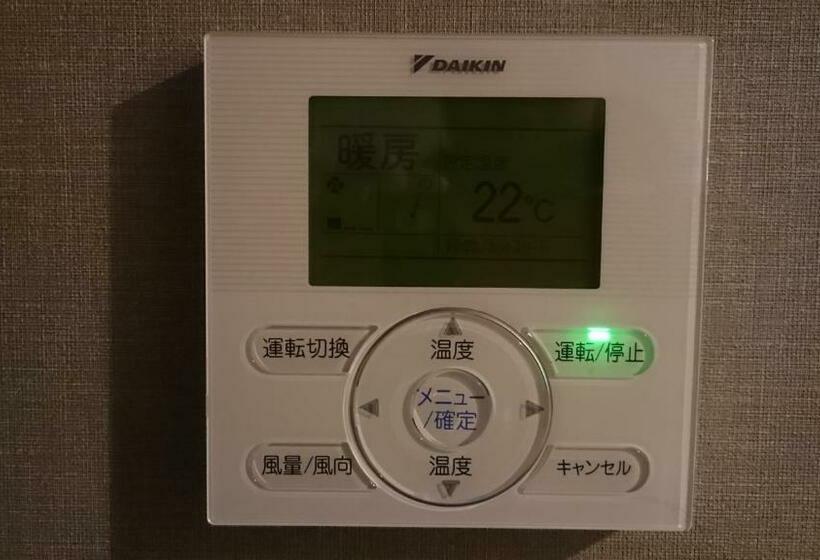 스탠다드 싱글 룸, Vista Sendai