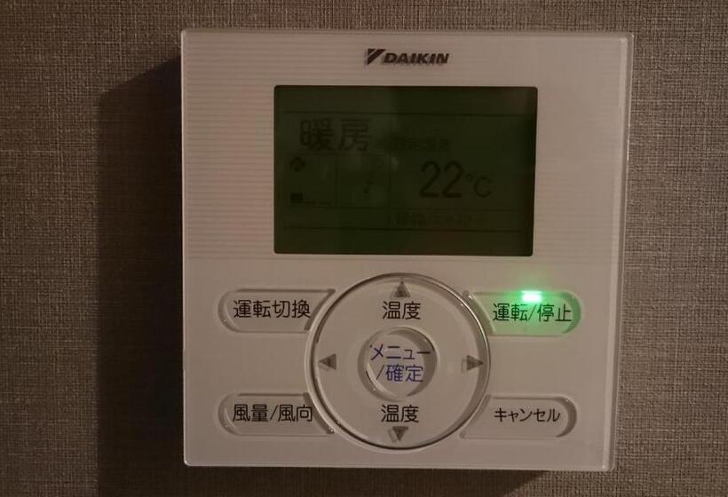 디럭스 룸, Vista Sendai