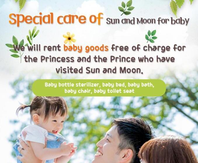 Suit Deluxe, Sun And Moon Resort