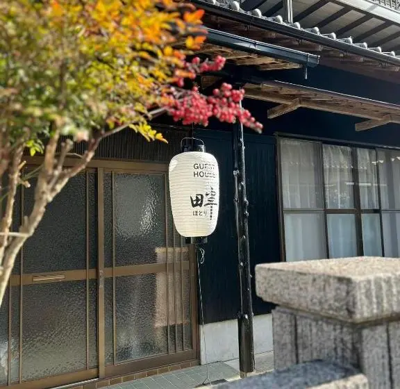 Standard Kolmen Hengen Huone, ゲストハウス 畔（hotori）