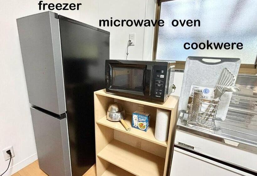 חדר אקונומי, ゲストハウス 畔（hotori）