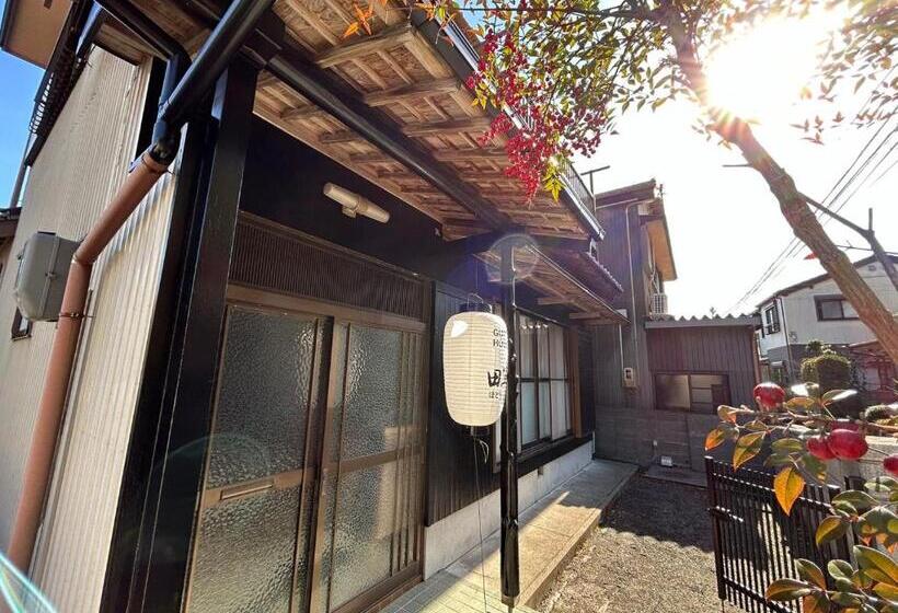 חדר אקונומי, ゲストハウス 畔（hotori）