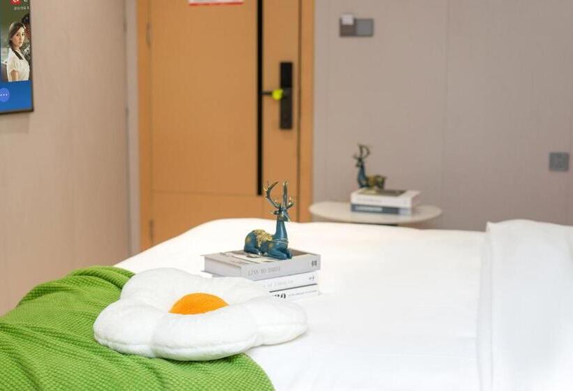 اتاق لوکس, Guangzhou Yashe Hotel Keyun Road Metro Station Pazhou Convention And Exhibition Store