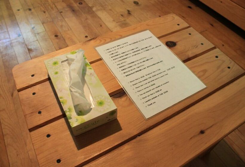 חדר סטנדרט חדר אמבטיה משותף, Toipirka Kitaobihiro Youth Hostel