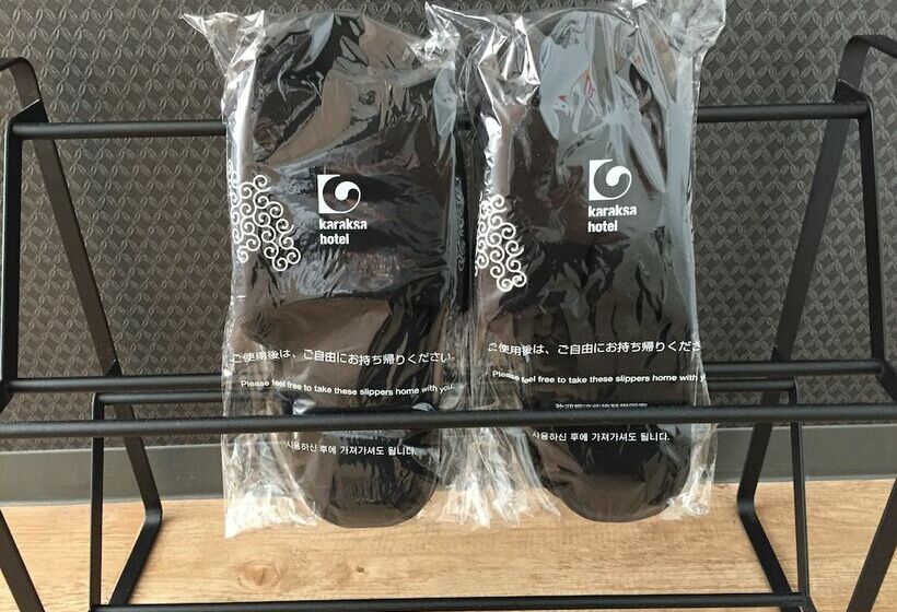 Economy Room, Karaksa  Kyoto I