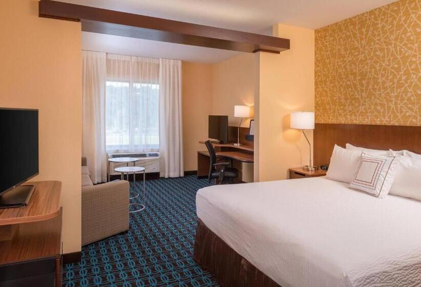 스위트 킹사이즈 침대, Fairfield Inn & Suites By Marriott Huntington