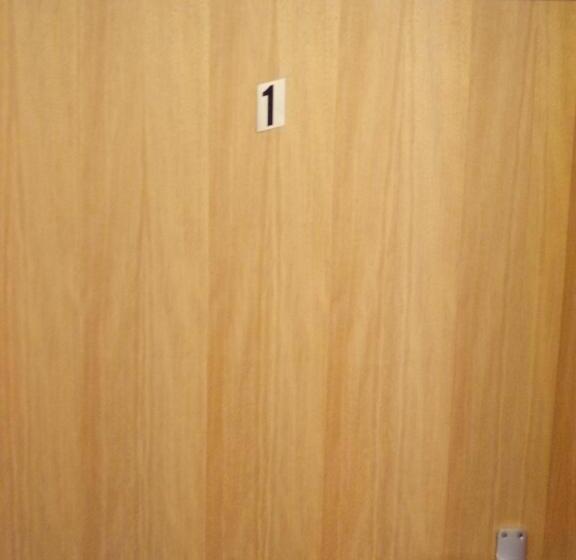 家庭间, Sauerland