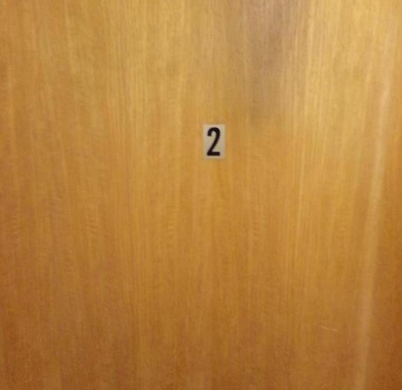 基本间, Sauerland