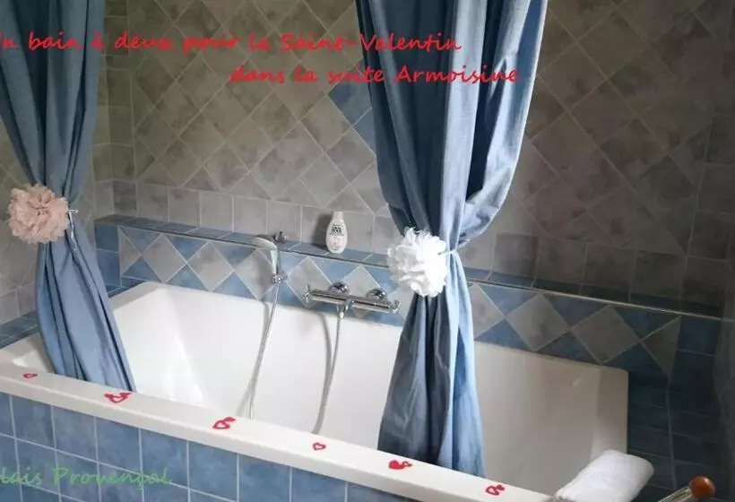 テラス付スイート, Au Relais Provencal