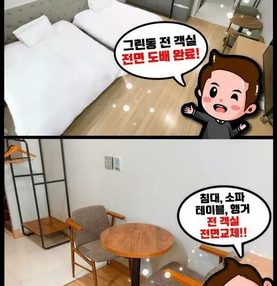 Deluxe-huone, Eco Green Resort