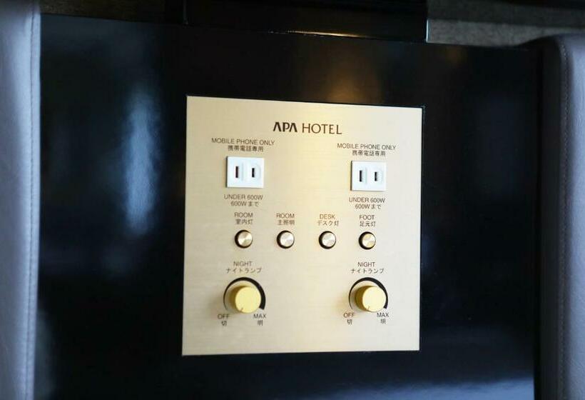 标准单人间, Apa Hotel Ueno Ekikita