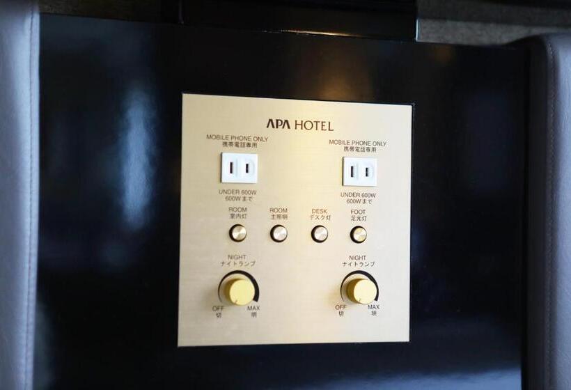 标准间, Apa Hotel Ueno Ekikita