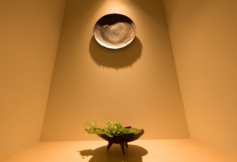 Suite, Hakuba Hifumi