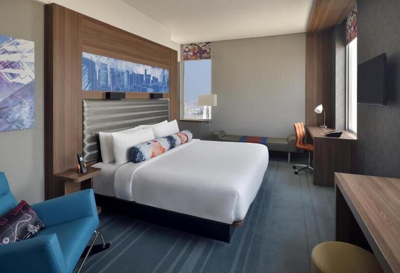 Номер Стандарт, Aloft Dhahran
