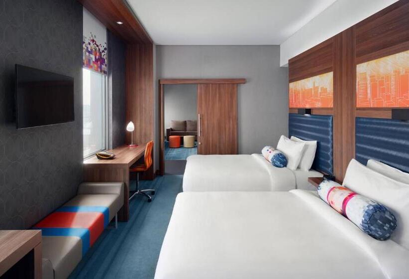 جناح سرير كينج, Aloft Dhahran